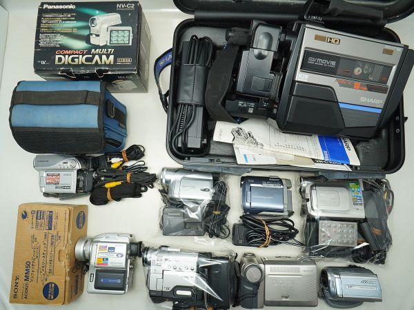 ☆ビデオカメラなど☆SONY/Panasonic/Victor/SHARP/HITACHI/ 等 計:10点まとめ【ジャンク品】32399