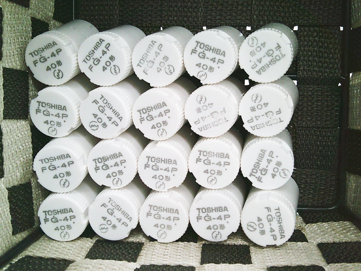 ★TOSHIBA 東芝 FG-4P 40形 点灯管 グロースタータ 20個セット グロー球★/Ｈ