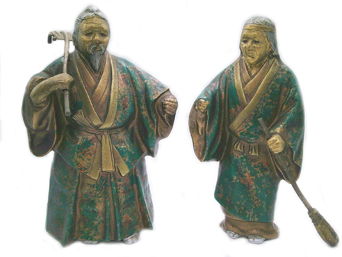 ★高砂人形 老夫婦 縁起物 熊手 箒 伝統工芸品 鋳鉄製 置物 インテリア★/Ｈ