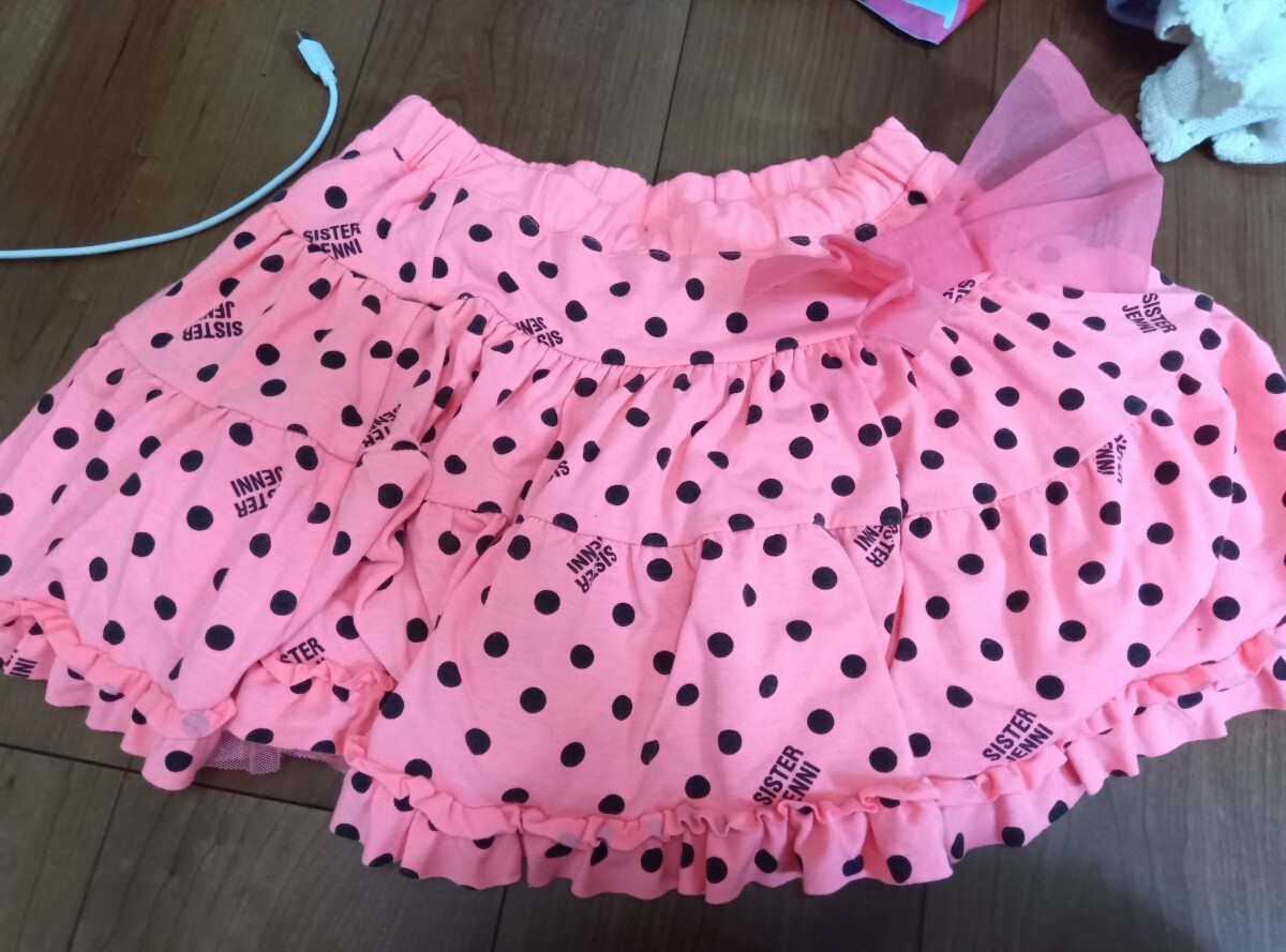 SISTARJENNIフリルスカート