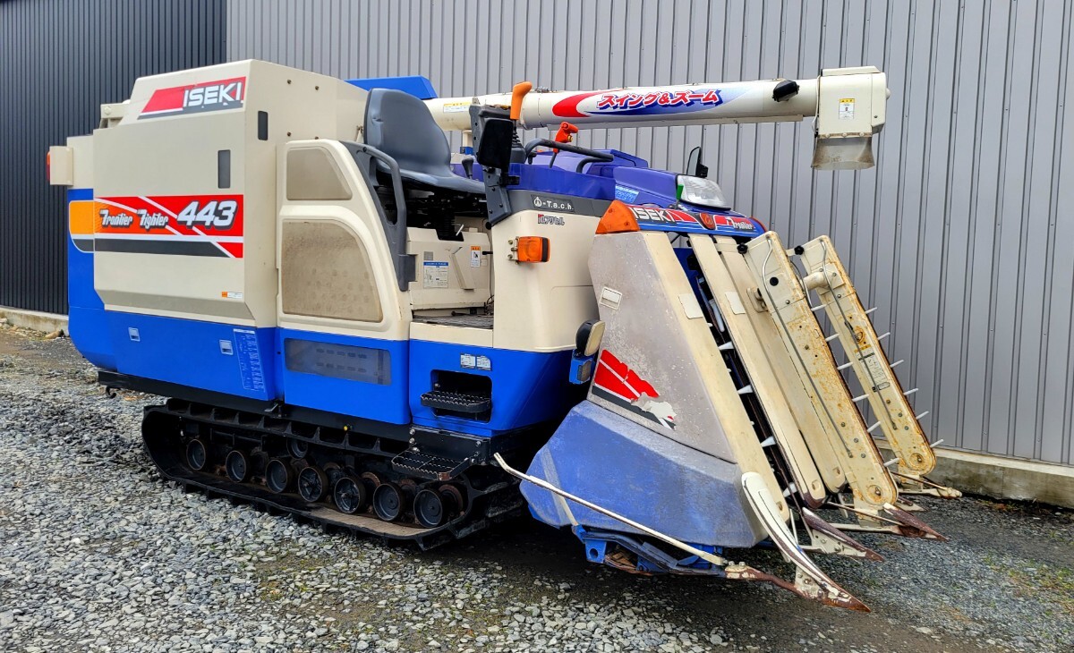 イセキ コンバイン HF-443G 43馬力 791時間 ４条刈り 自動水平 IQアクセル ズームオーガ 実働 中古