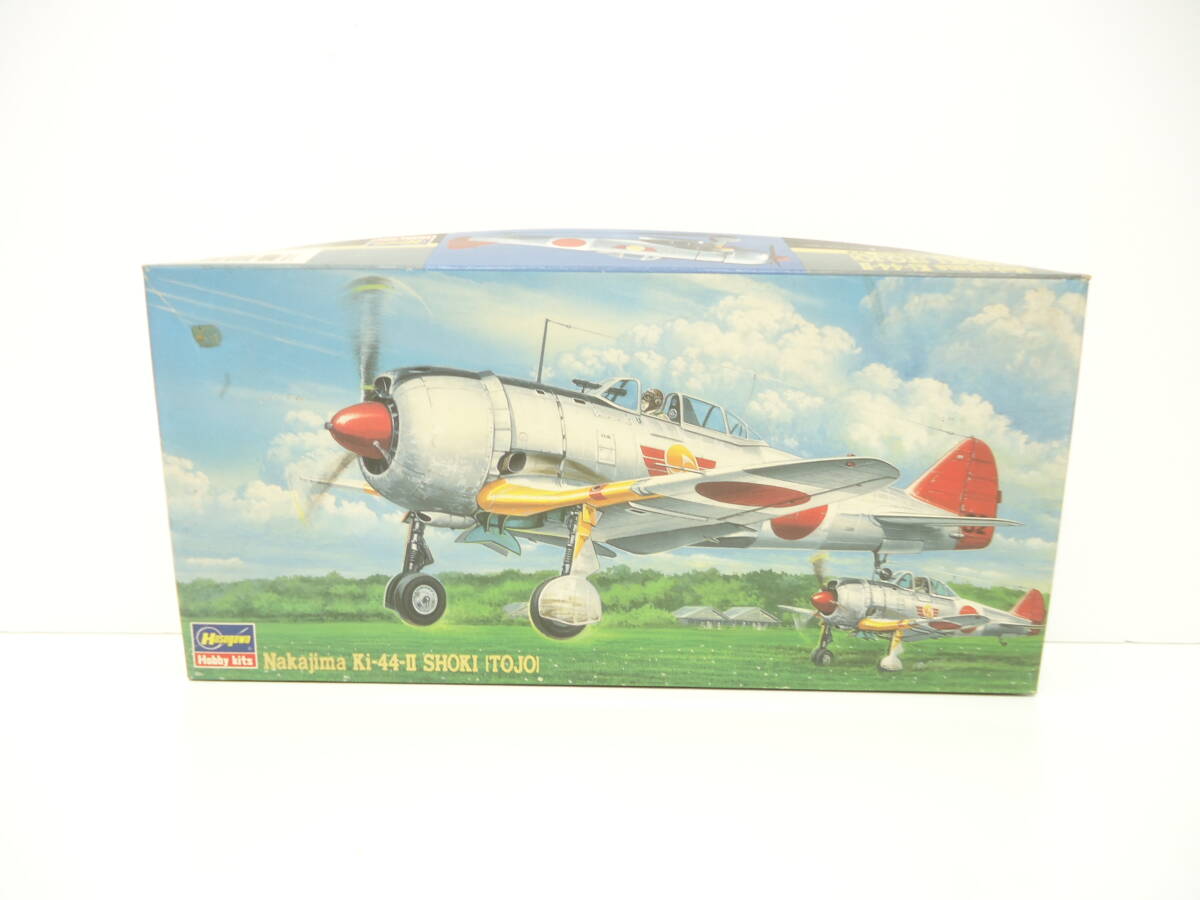 4054 玩具祭 未組立 ハセガワ 中島 キ-44-IA 二式戦闘機Ⅱ 鍾馗 1/72 プラモデル Hasegawa 長期保管品