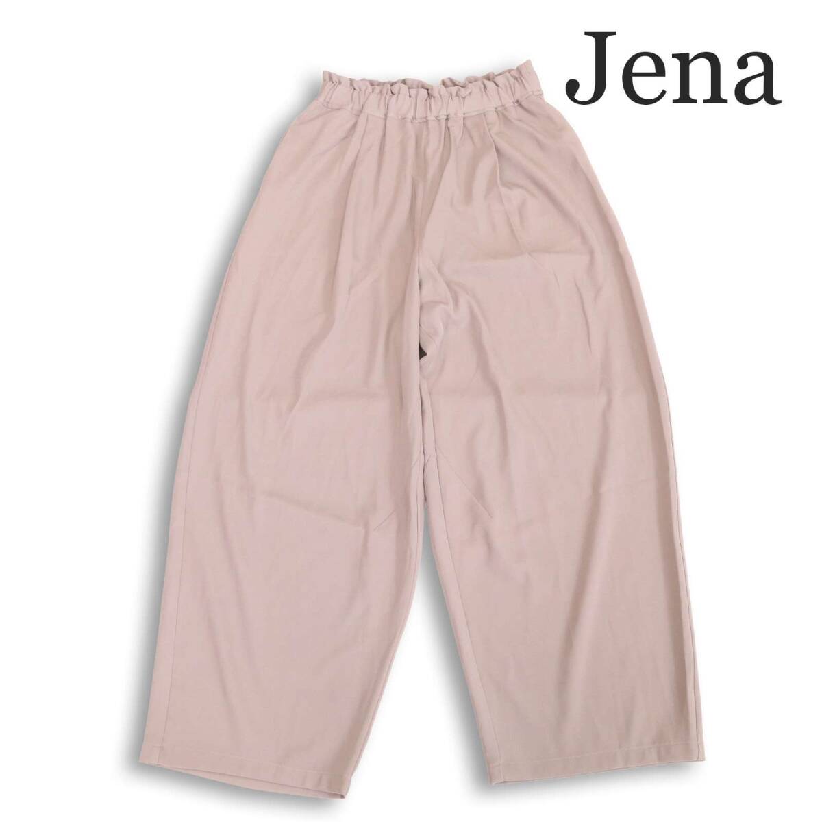 新品★ Jena espace merveilleux ジェナ エスパスメルヴェイユ 通年★ ストレッチ ワイド イージー パンツ Sz.F レディース