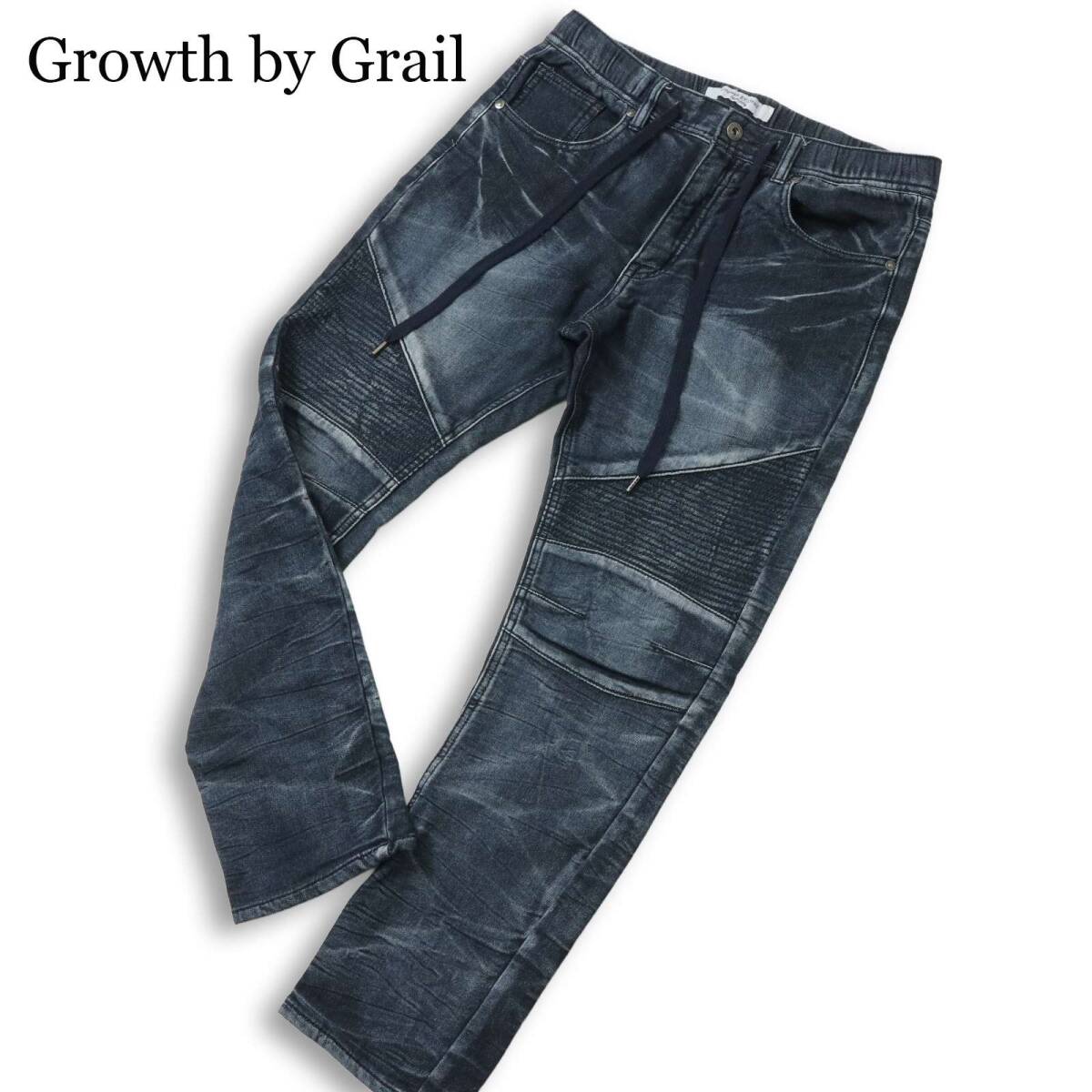 Growth by Grail グロースバイグレイル 通年 USED加工★ スキニー ストレッチ バイカー ジョガー パンツ Sz.76 メンズ