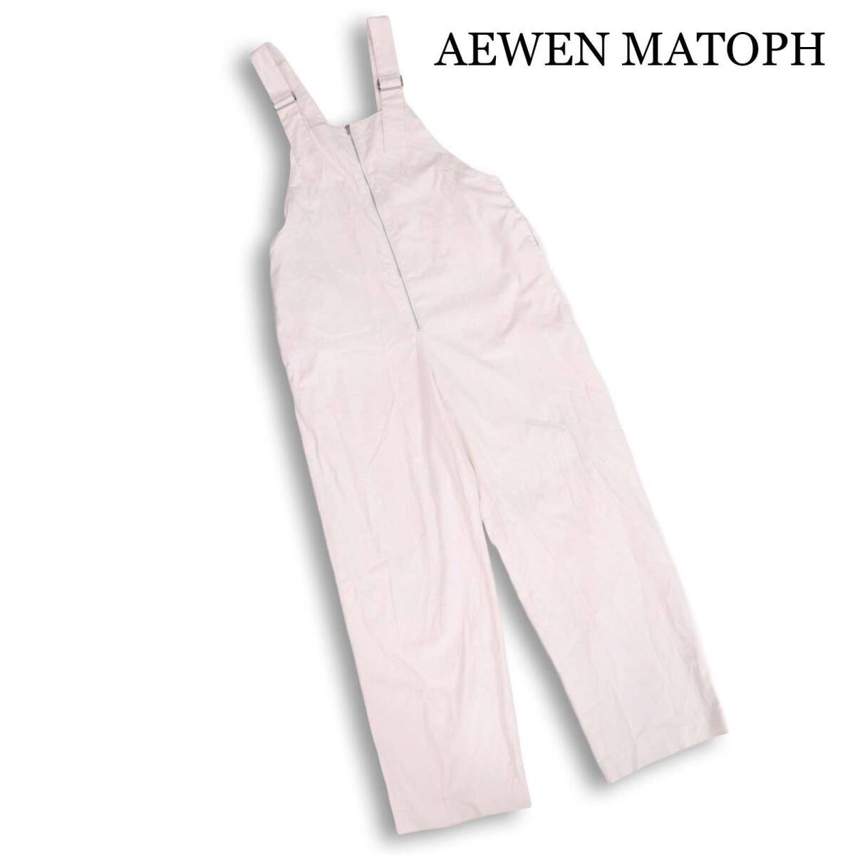 AEWEN MATOPH イウエン マトフ 春夏★ 麻 リネン混 フロントジップ オーバーオール サロペット Sz.38 レディース 白 日本製