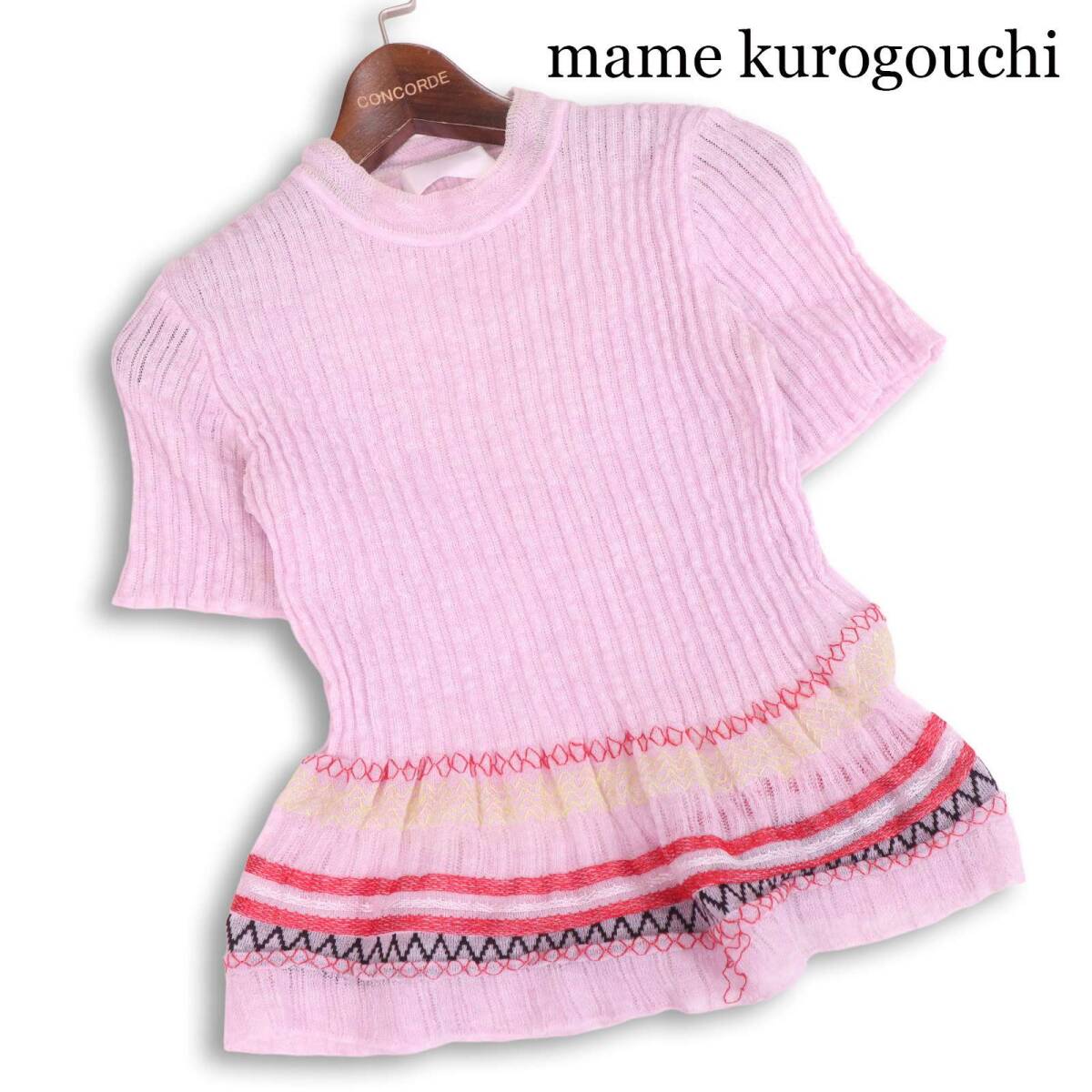 Mame Kurogouchi マメクロゴウチ 春夏 リネン混♪ 刺繍 半袖 リブ サマー ニット セーター Sz.2 レディース 日本製