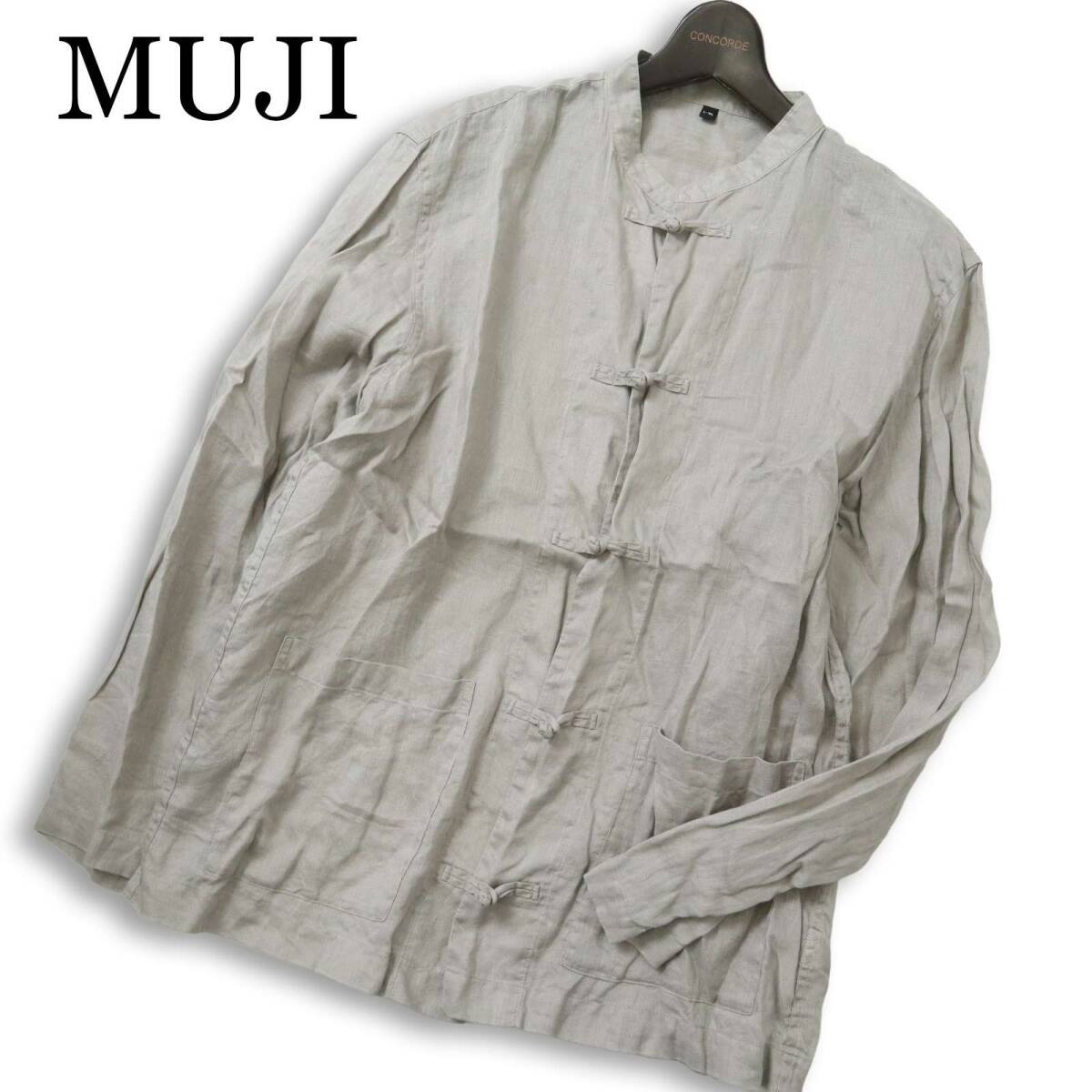MUJI 無印良品 春夏 麻 リネン100％★ 長袖 カンフー チャイナ シャツ Sz.L-XL メンズ 灰 グレー 大きいサイズ