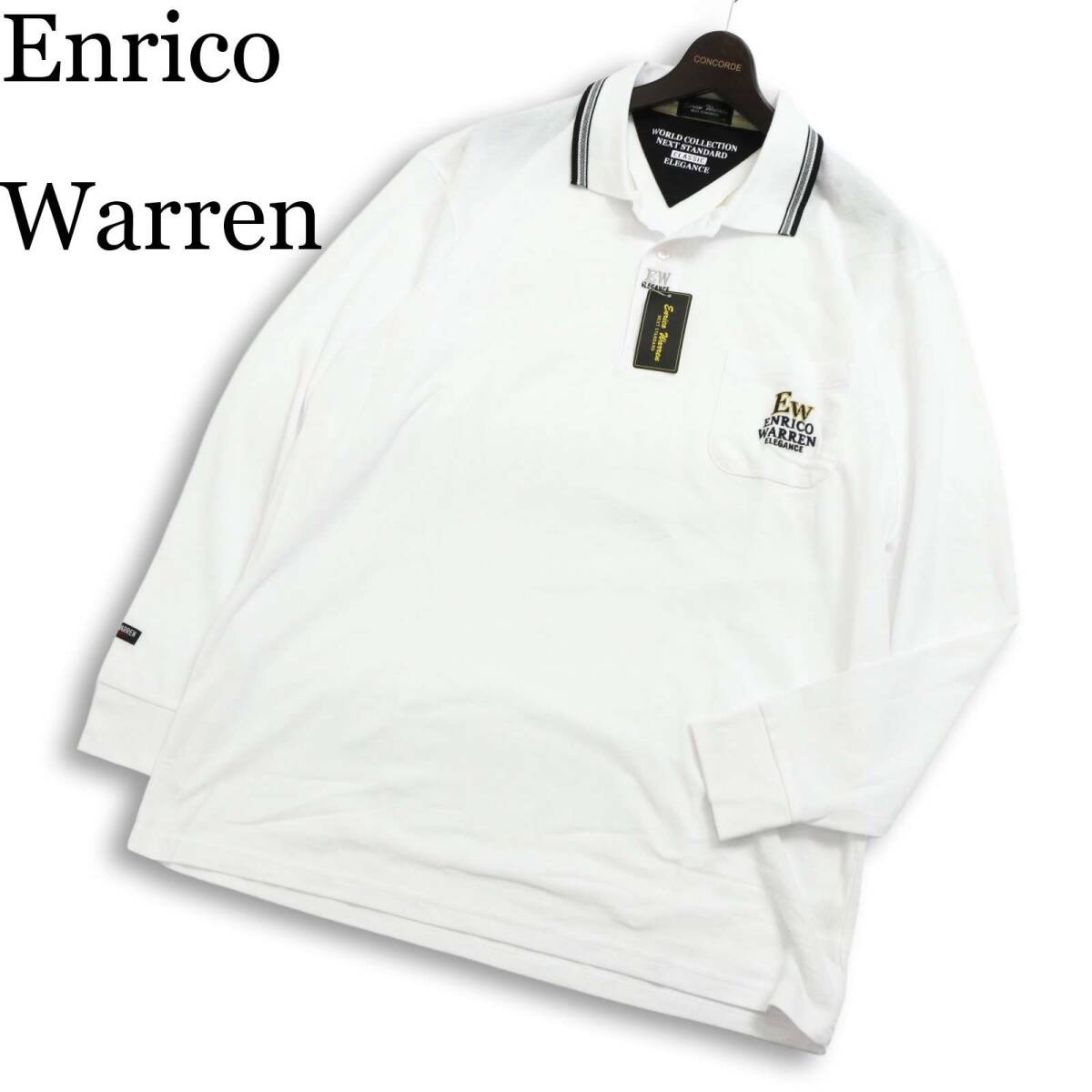 【新品 未使用】 Enrico Warren エンリコ ウォーレン 通年 ロゴ刺繍★ 長袖 ポロシャツ Sz.4L メンズ 白 大きいサイズ 特大