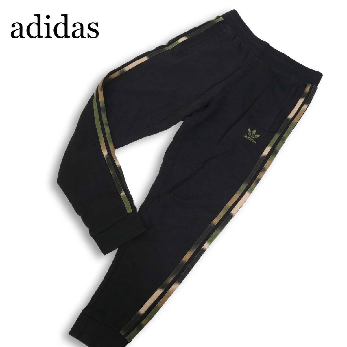 adidas アディダス 通年★ ロゴ刺繍 カモフラ ライン スリム ストレッチ ジョガー パンツ Sz.M メンズ 黒