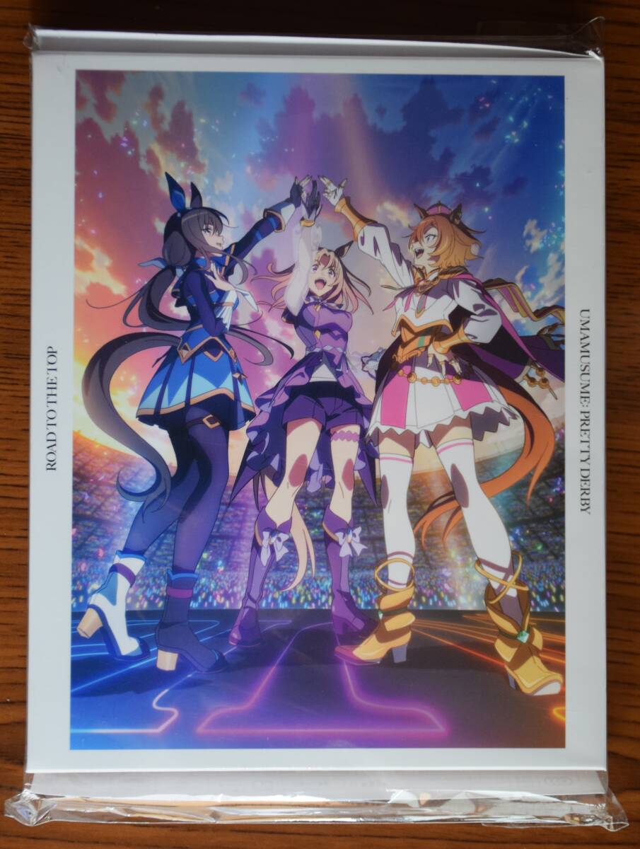 劇場用再編集版「ウマ娘 プリティーダービー ROAD TO THE TOP」Blu-ray　新品未開封、未使用