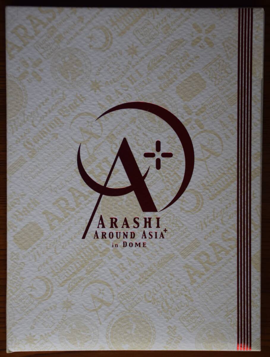 嵐　「ARASHI　AROUND ASIA in DOME」DVD2枚組　中古