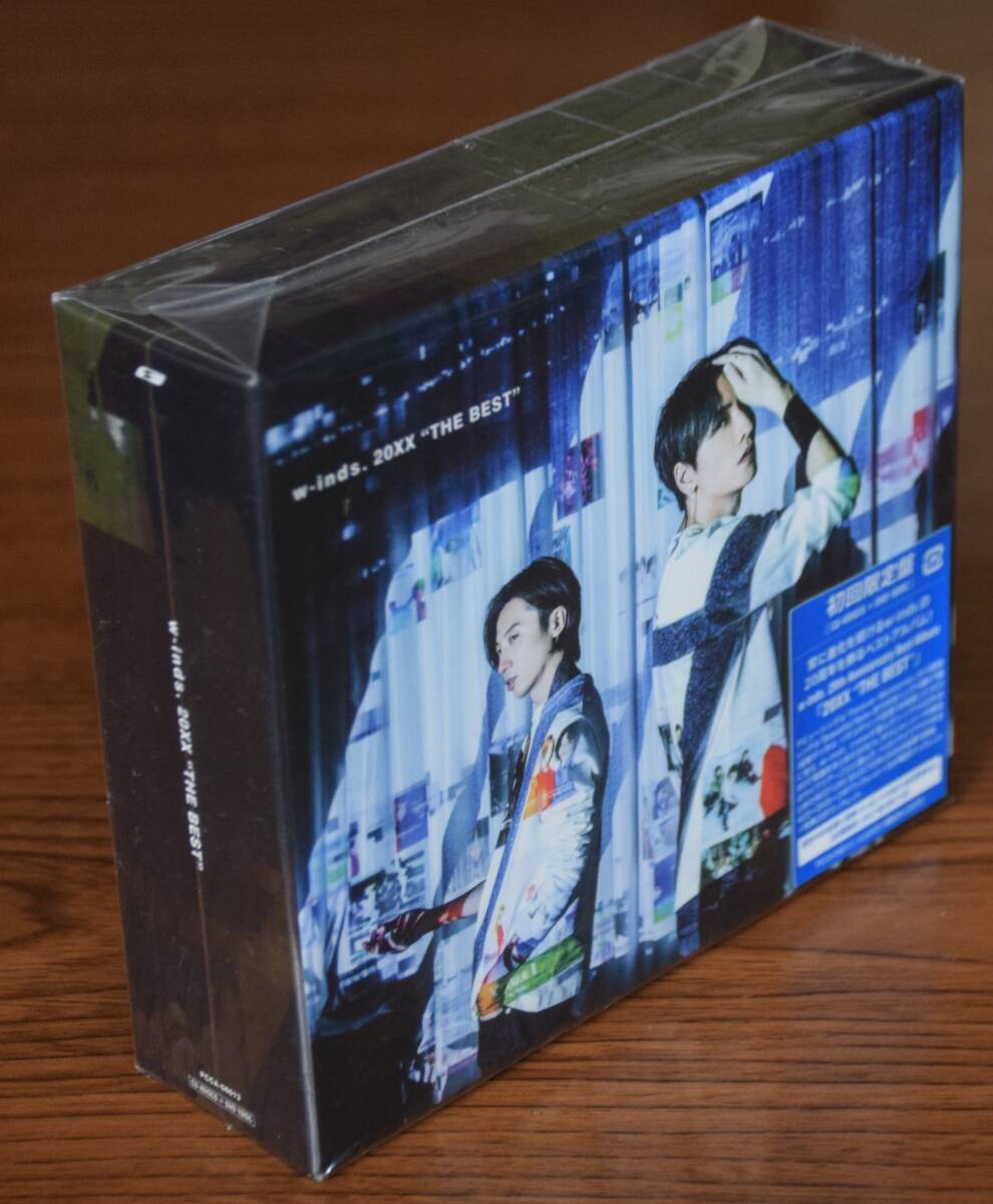嵐　ARASHI 「ｗ-inds.20xx THE BEST」4CD+DVD 初回限定盤　新品未開封、未使用