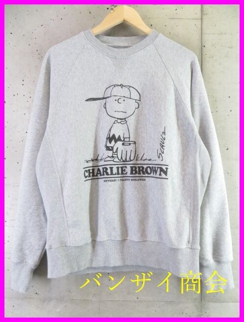 2030s4◆良品です◆吸汗速乾◆TIGORA ティゴラ SNOOPY スヌーピー SOLOTEX スウェットトレーナー L/ピーナッツ/Tシャツ/ヴィンテージ風