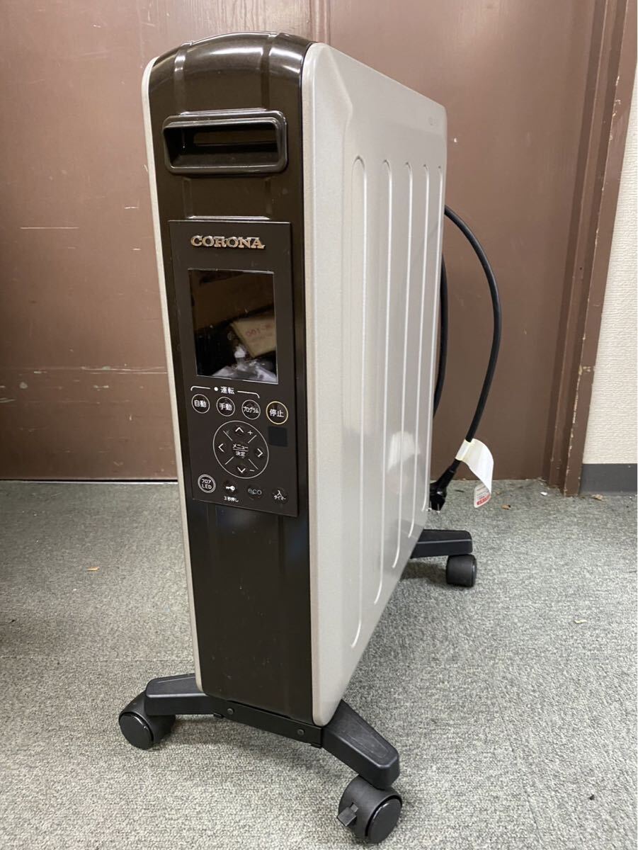 美品 CORONA コロナ オイルレスヒーター DHS-1521 2021年製 通電確認済み ot022402