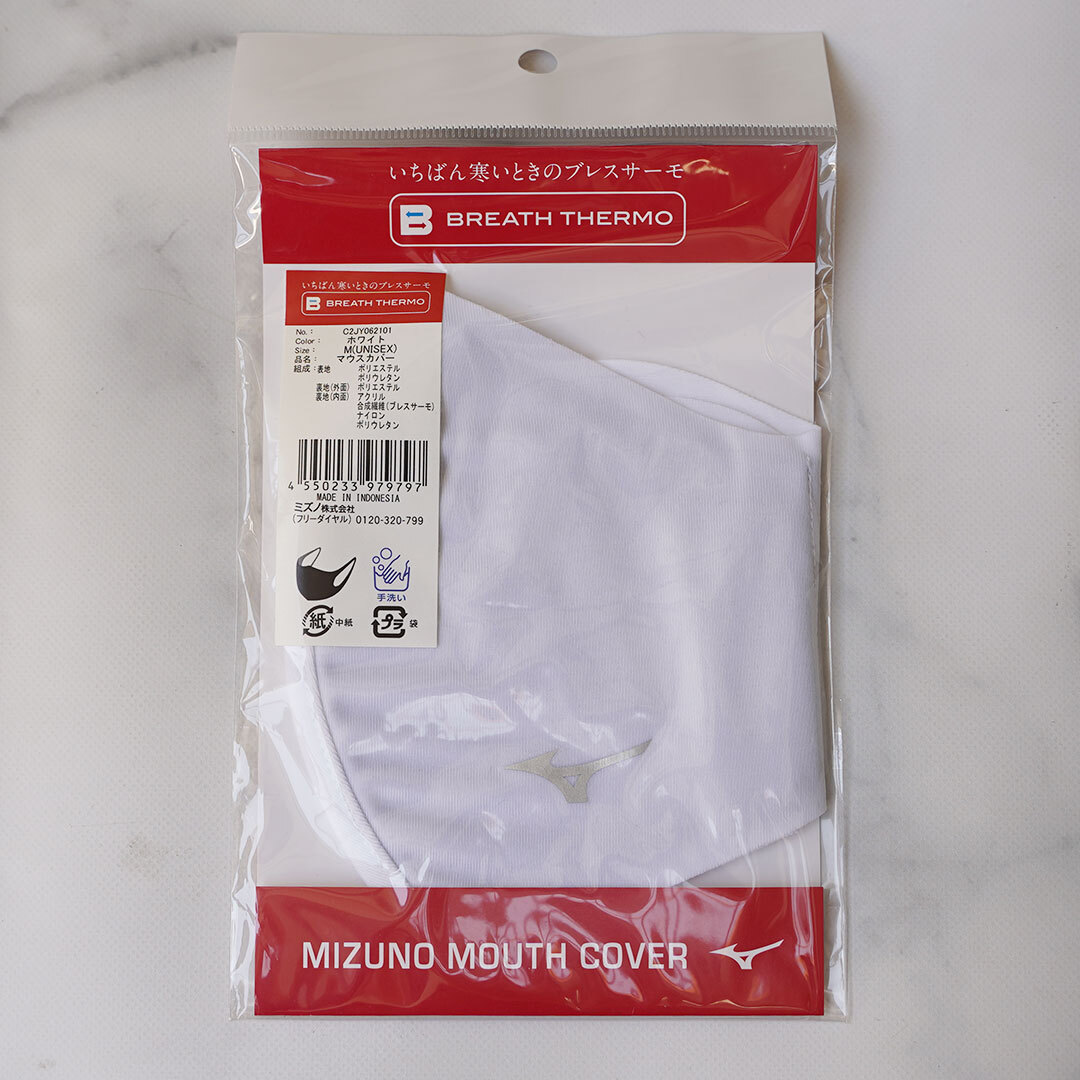 新品・未使用☆MIZUNO　ミズノ　ブレスサーモマウスカバー　ホワイト　サイズ：M　品番：C2JY062101　送料無料　花粉症　インフルエンザ