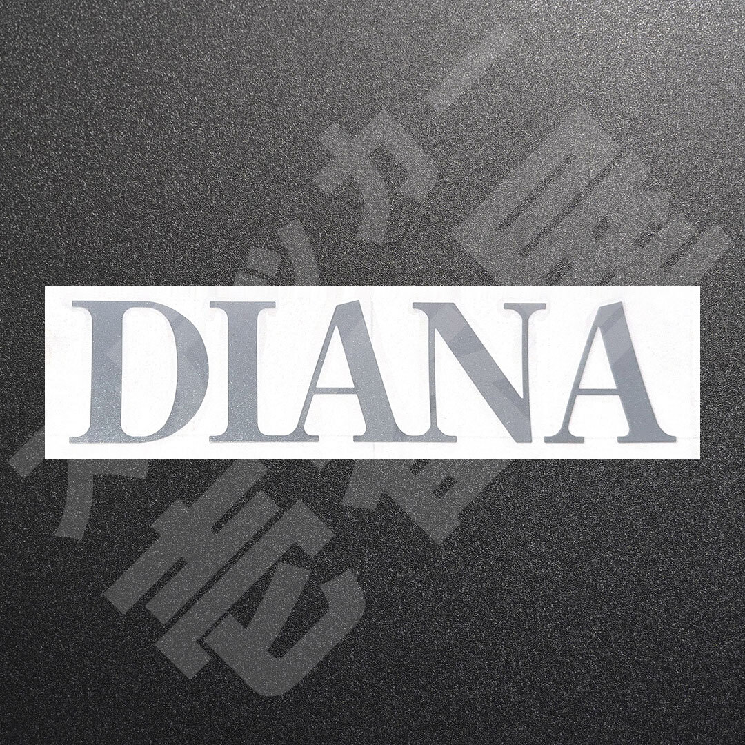 新品・未使用☆DIANA ダイアナ　ブランドステッカー　メタリックシルバー　1枚　VIP SEDAN　切り文字 | 切文字 | 新品 | 送料無料