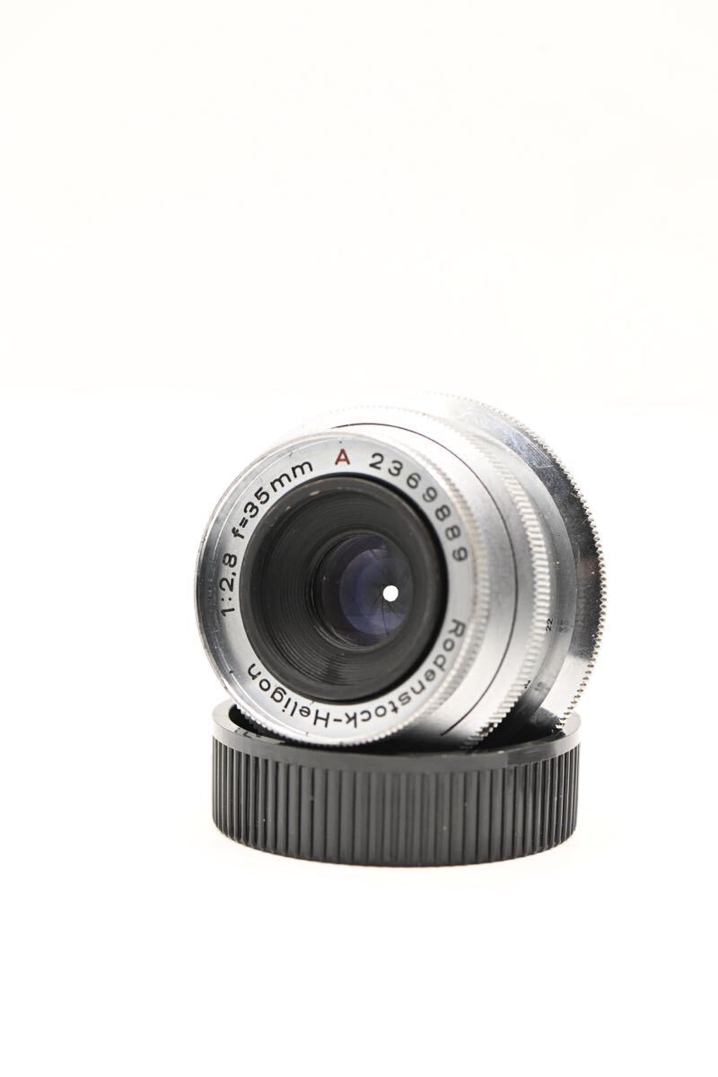 【希少】Rodenstock Heligon 35mm F2.8 L39マウント ★動作良好・実用品★