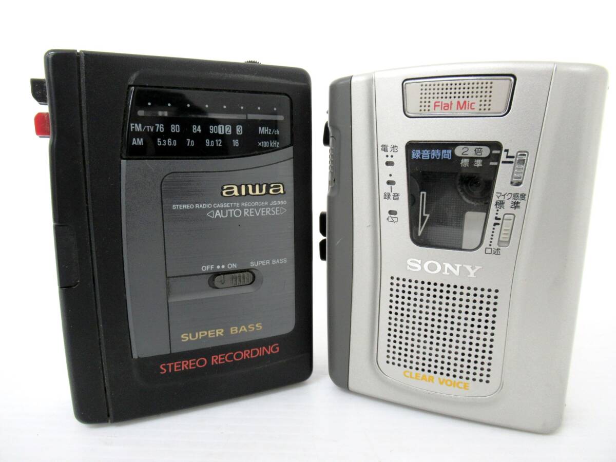 【SONY/ソニーAiwa】寅②329//カセットレコーダー2台セット/TCM-40/HS-JS350