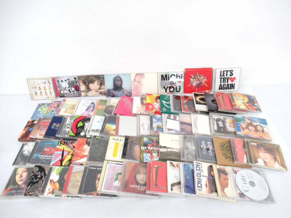 【】寅⑥316//CDまとめ