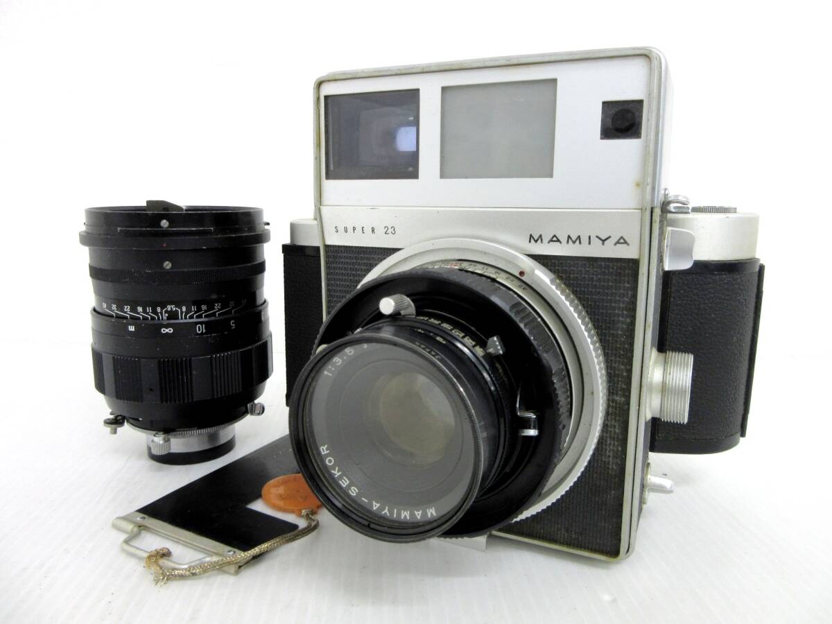 【MAMIYA/マミヤ】寅②373//SUPER23/SEKOR 1:3.5 f=100mm/SEKOR 1:5.6 f=150mm