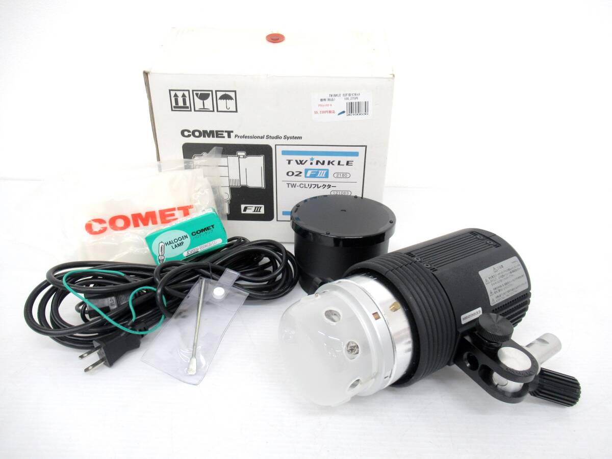 【COMET/コメット】寅④208//箱付 TWINKLE 02FⅢ