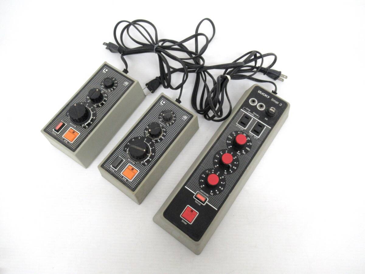 【LUCKY】寅②367//Timer3/AE Timer 2個