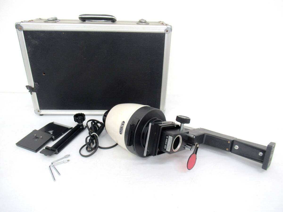 【LUCKY】寅②368//ATTACHE-35/引き伸ばし機