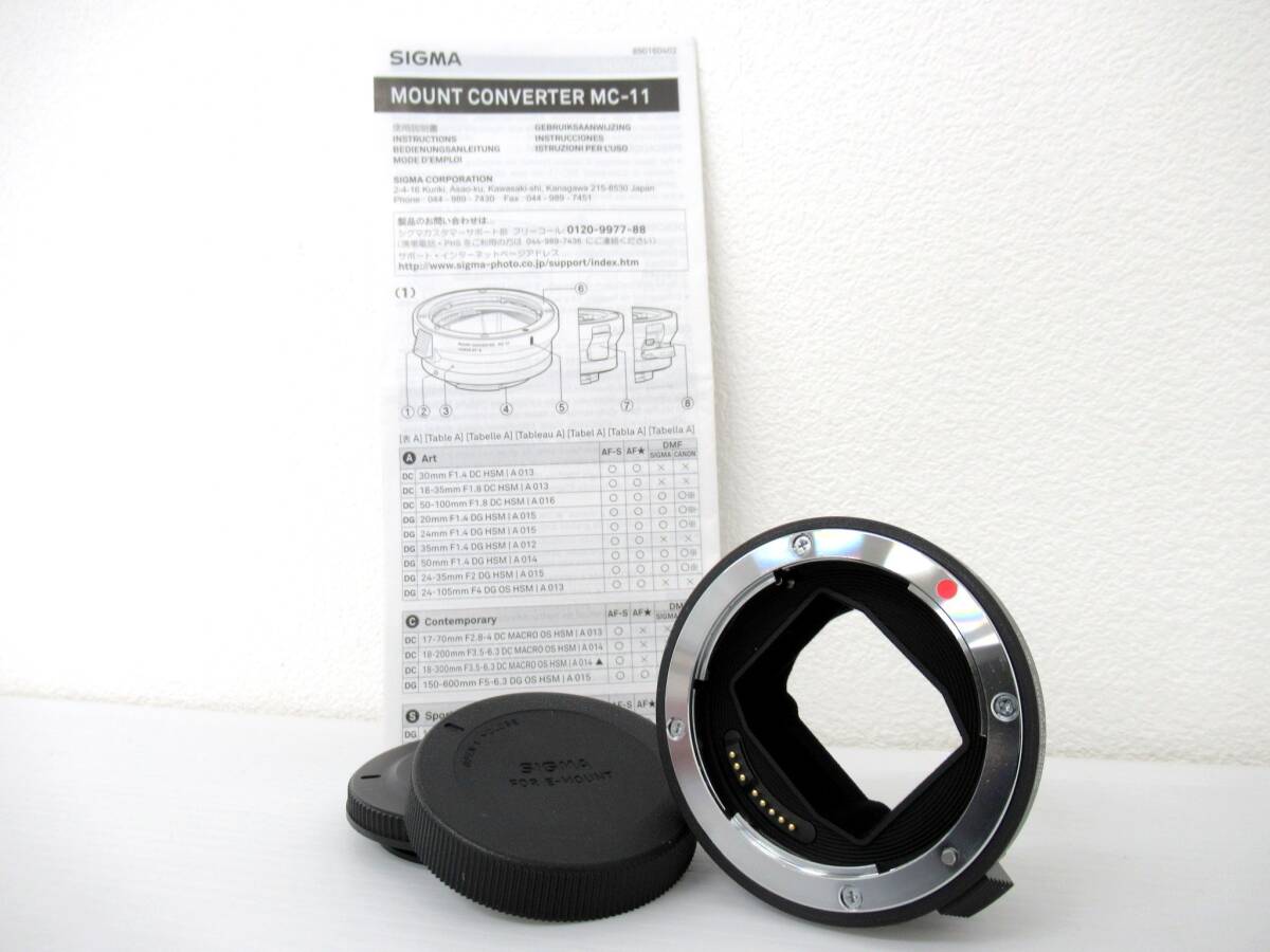 【CANON/SONY】寅④197//美品 MOUNT CONVERTER MC-11/CANON EF-E