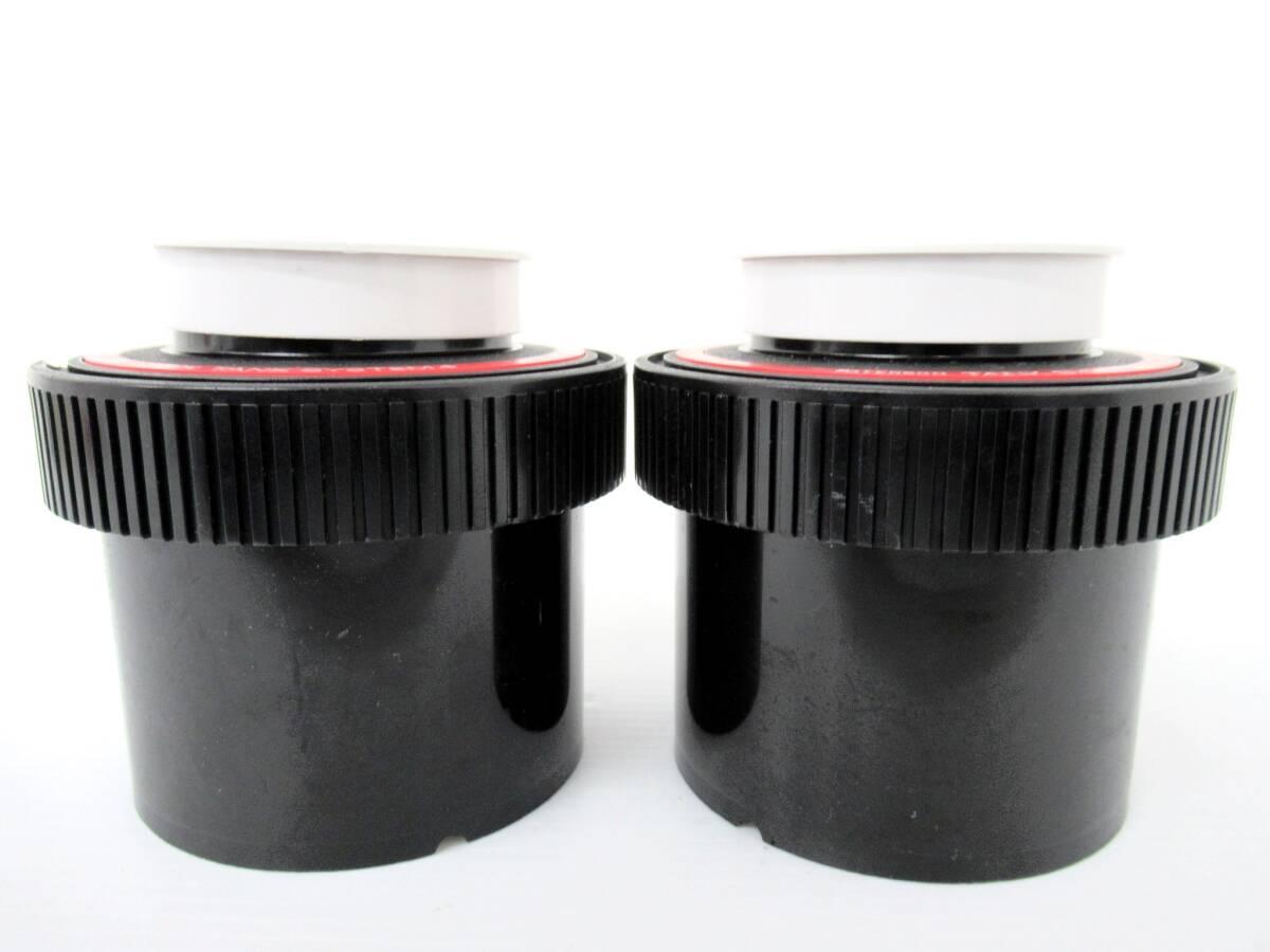 【PATERSON】寅②404//TANK SYSTEM4 2個/現像タンク