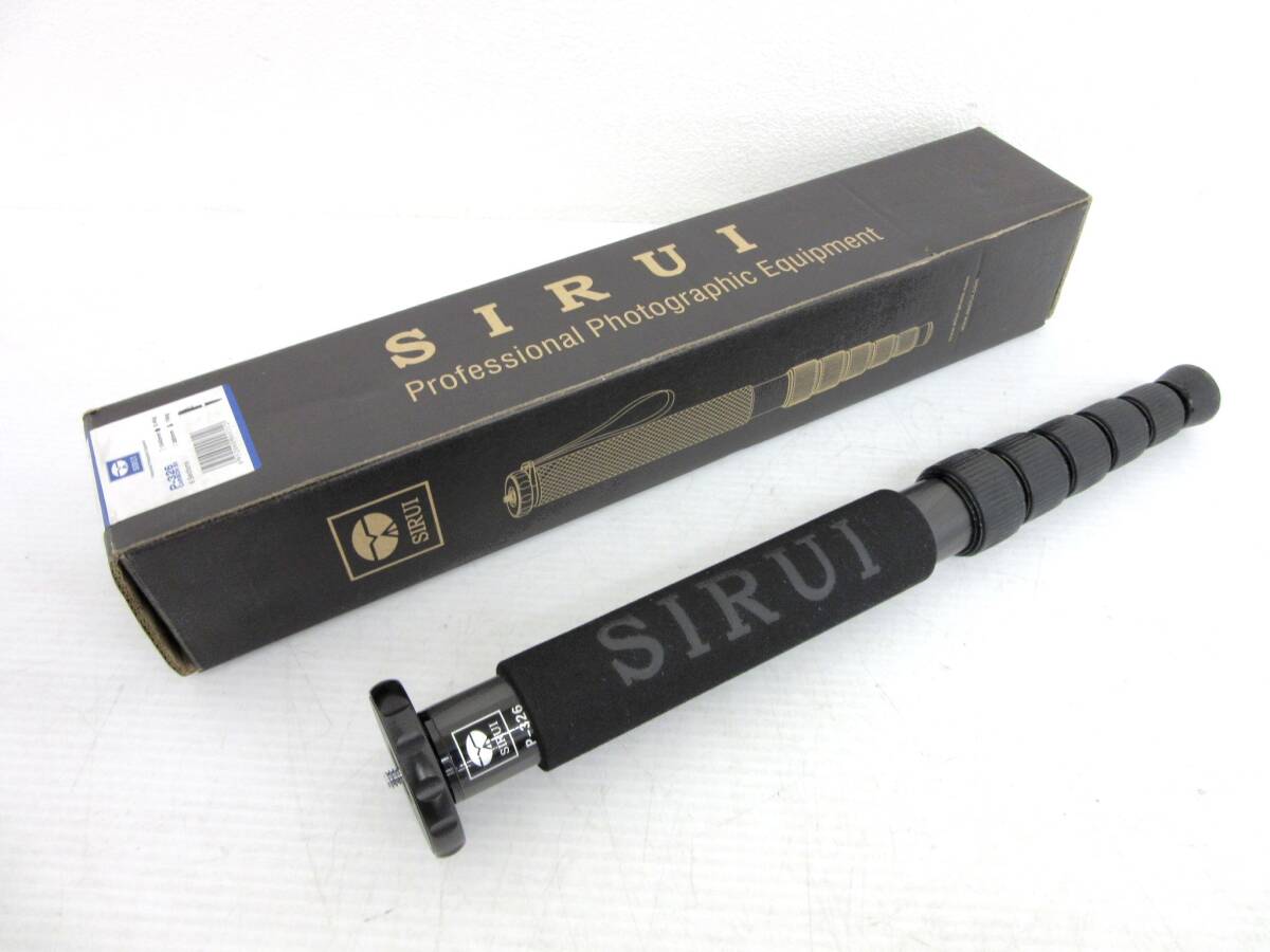 【SIRUI】寅④204//P-326/6段一脚/箱付