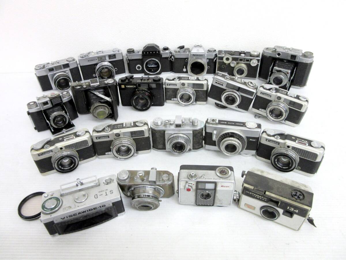 【CANON/KONICA/Nikon/RICOH/YASHICA他】寅②411//フィルムカメラ大量まとめ/シルバーボディ