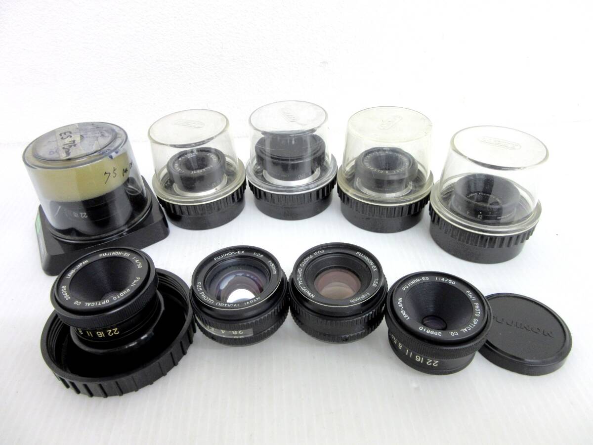 【FUJI/フジLUCKY】寅②426//引き伸ばし用レンズ9本まとめ/FUJINON-EX 1:2.8 f=50mm/4ELEMENT 1:4.5/50mm/他