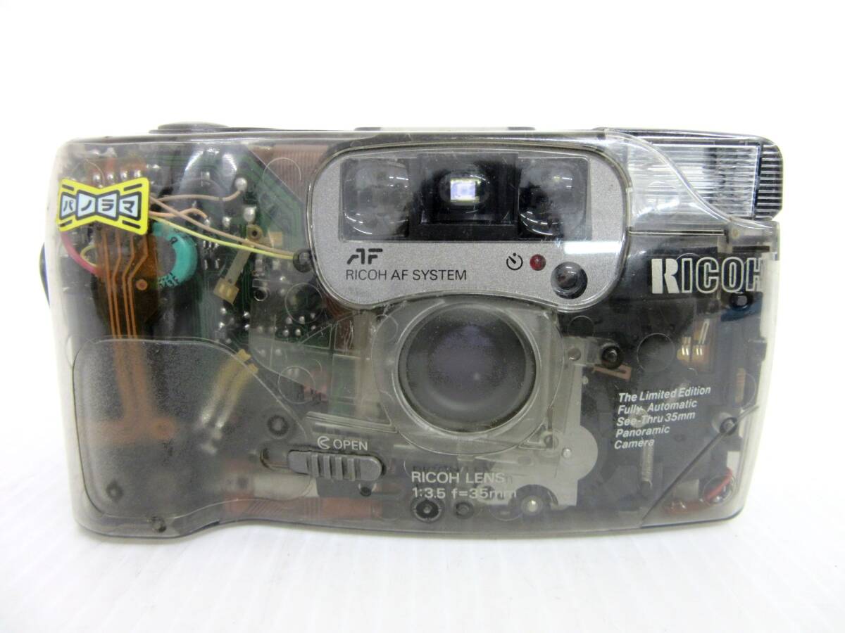 【RICOH/リコー】寅②417//FF-9SD LIMITED/1:3.5 f=35mm/スケルトン