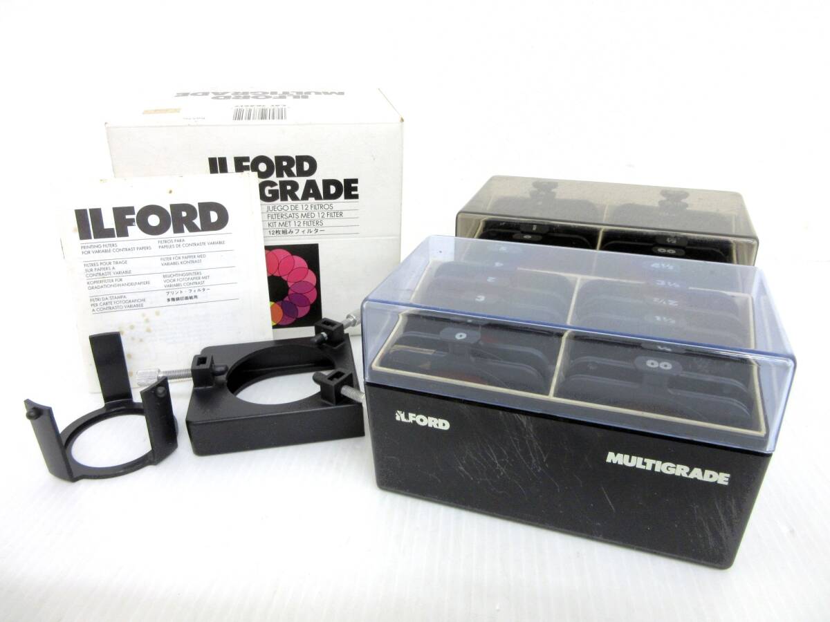 【ILFORD】寅②415//MULTIGRADE/2セット/12枚組フィルター