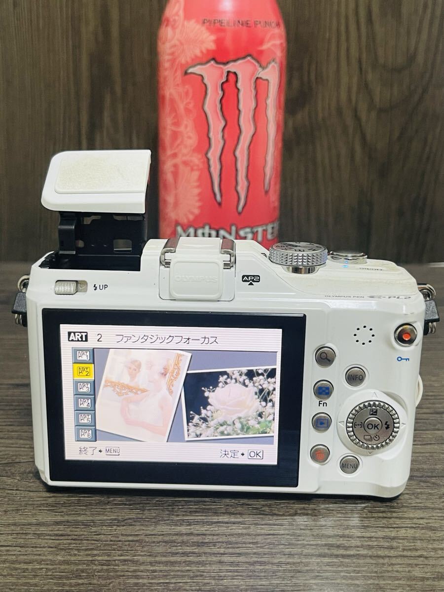 No.23 OLYMPUS PEN E-PL2 + 14-42mm レンズキット 通電確認済み ミラーレス一眼 中古 ホワイト 外観良好
