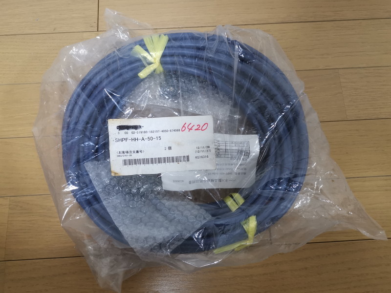 ★新品★ MIsumi/ミスミ SHPF-HH-A-50-15 IEEE1284ハーフピッチ(MDR)15m長ケーブル コネクタ付50芯