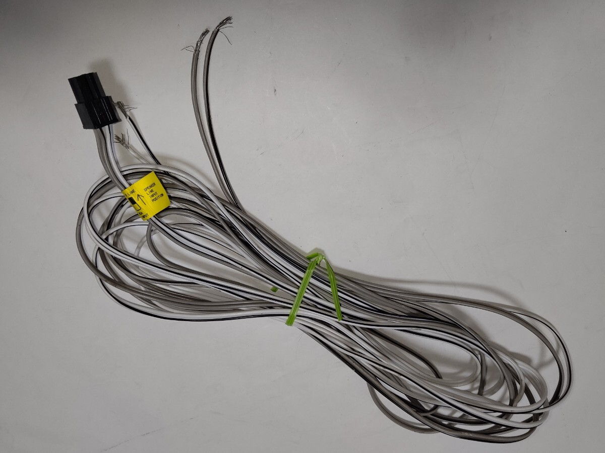 カロッツェリア サブウーハー用 スピーカーライン入力ケーブル4Pタイプ 純正 TS-WX130DA.WX140DA等 少難あり品