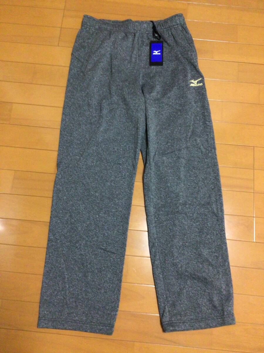 新品　未使用　タグ付き　ミズノ　裏フリース　あったかパンツ　ズボン　Lサイズ　グレー杢