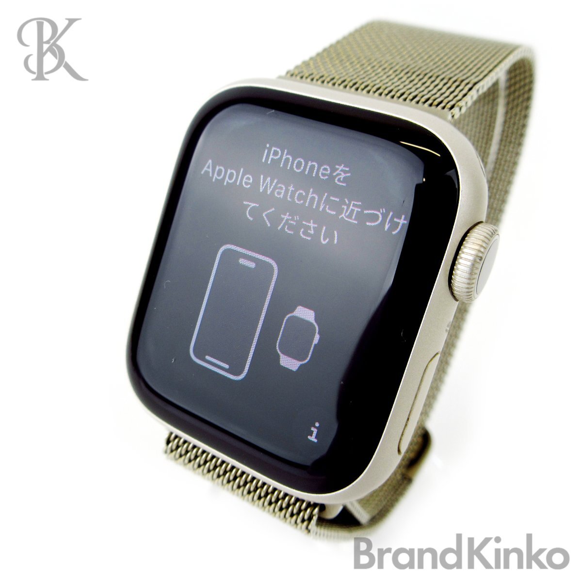 美品 アップルウォッチ AppleWatch シリーズ9 MR9K3J/A A2978 GPS 41mm ベルト社外 APPLE ◇