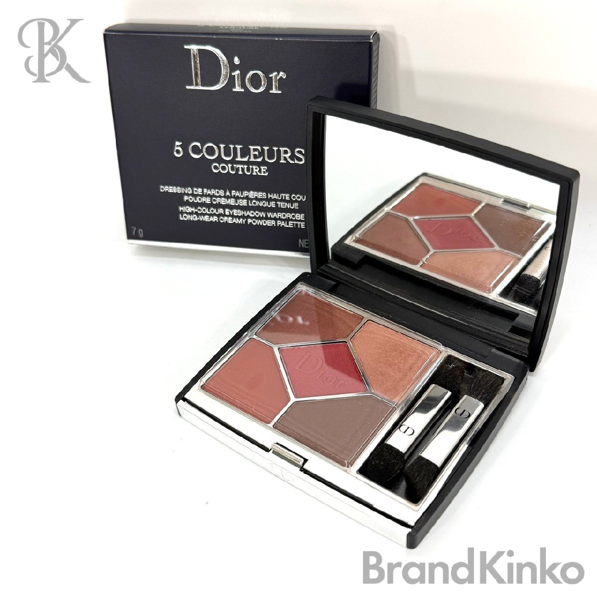 ディオール アイシャドウ サンク クルール クチュール 869 レッドタータン 箱あり メイク 化粧品 Dior ② 中古 ★