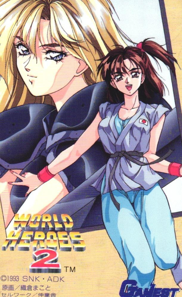 ★ワールドヒーローズ2　織倉まこと　GAMEST/ゲーメスト　微傷有★テレカ５０度数未使用id_59