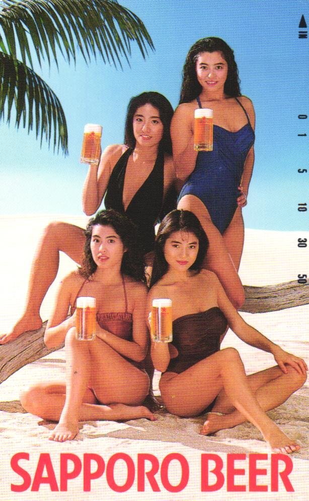 ★C.C.ガールズ　サッポロビール　擦れ傷・汚れ有★テレカ５０度数未使用hr_100