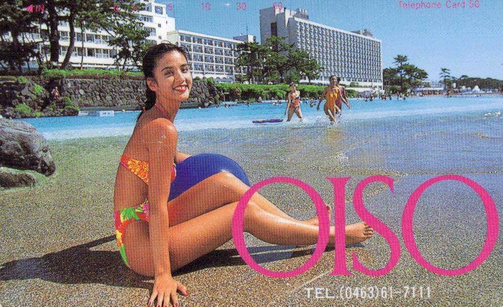 ★女性モデル　大磯ロングビーチ　擦れ・傷あり★テレカ５０度数未使用ho_143