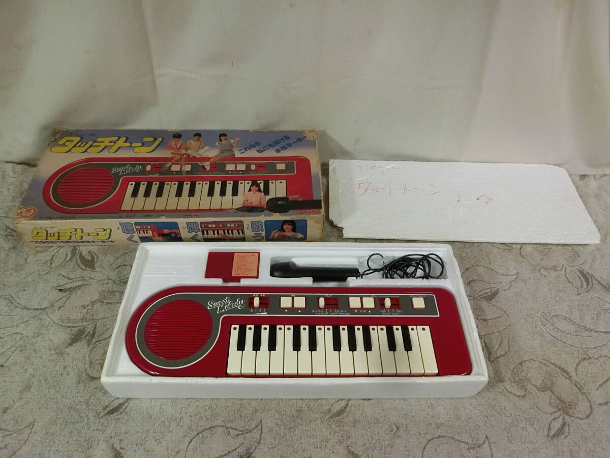 ★タカラ　コンピューター タッチトーン　★ジャンク品