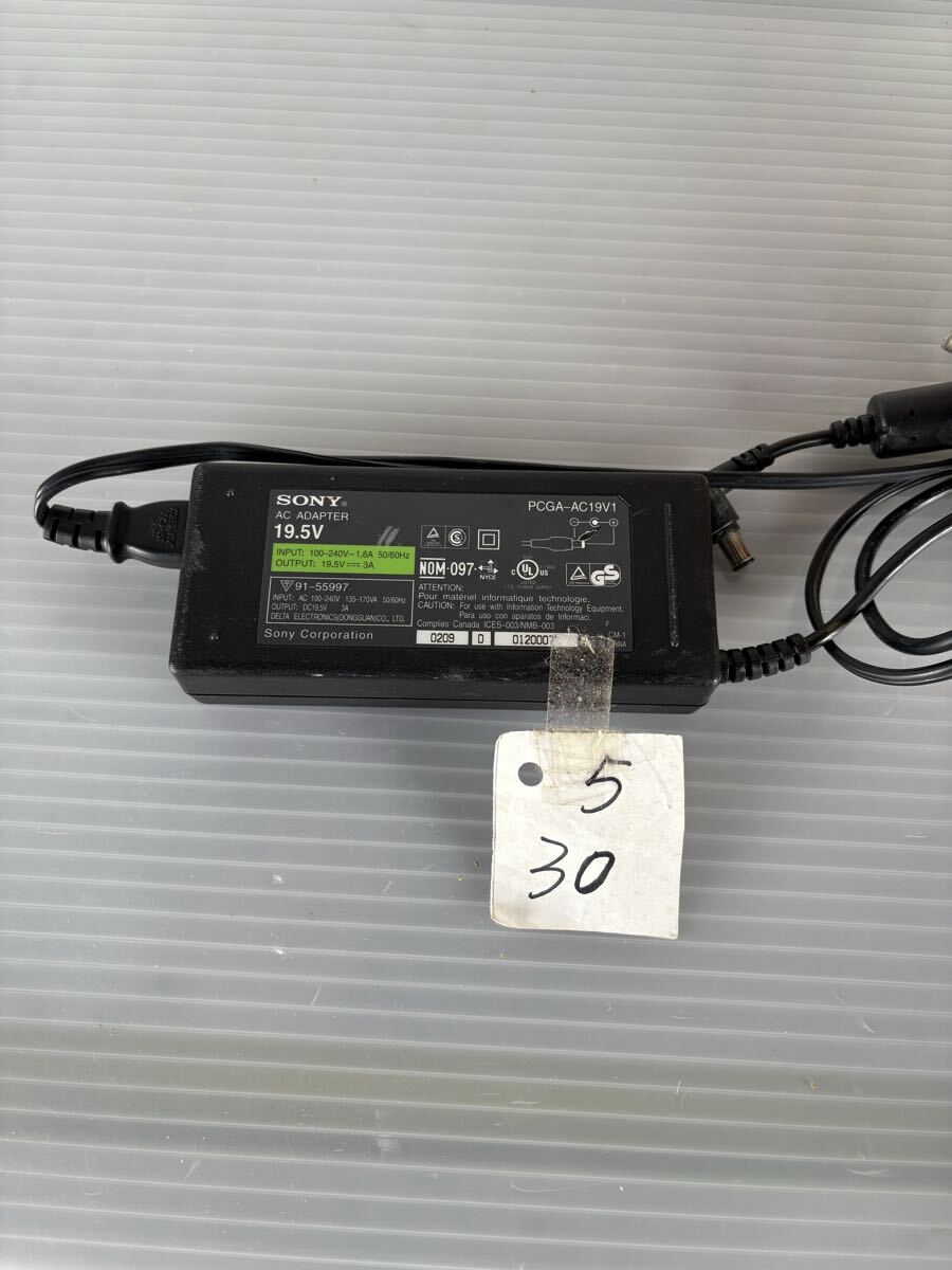 5/30 ACアダプター/19.5V SONY PCGA-AC19V1