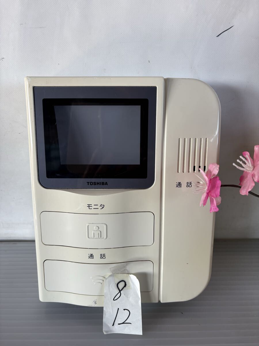 8/12 TOSHIBA　インターホン HTV5001M　