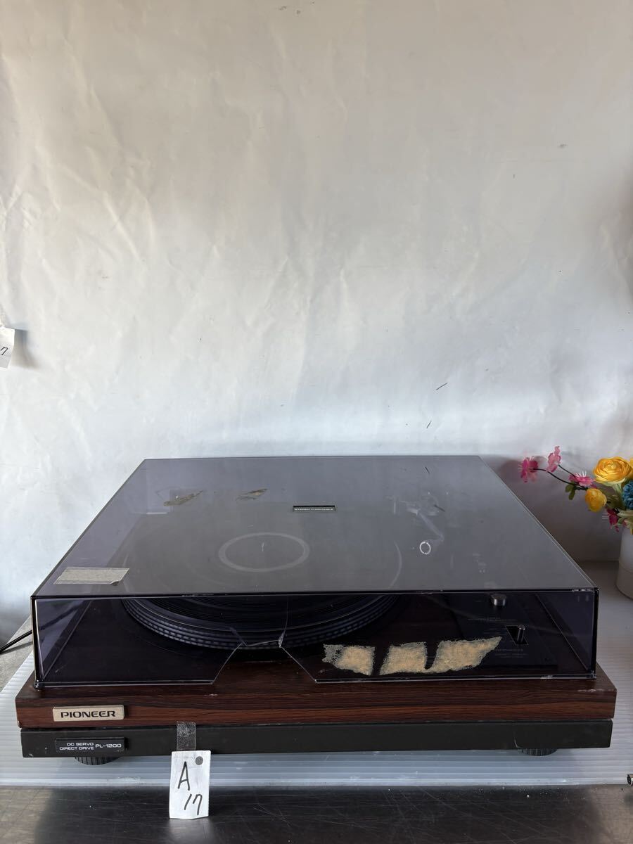 A/17 PIONEER パイオニア PL-1200/ターンテーブル レコードプレイヤー