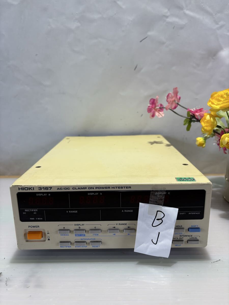 B/J HIOKI 日置 3167 AC/DC CLAMP ON POWER HiTESTER 