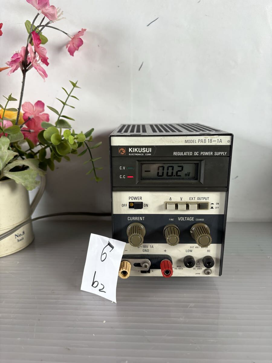 6/b2 KIKUSUI PAB18-1A REGULATED DC POWER SUPPLY