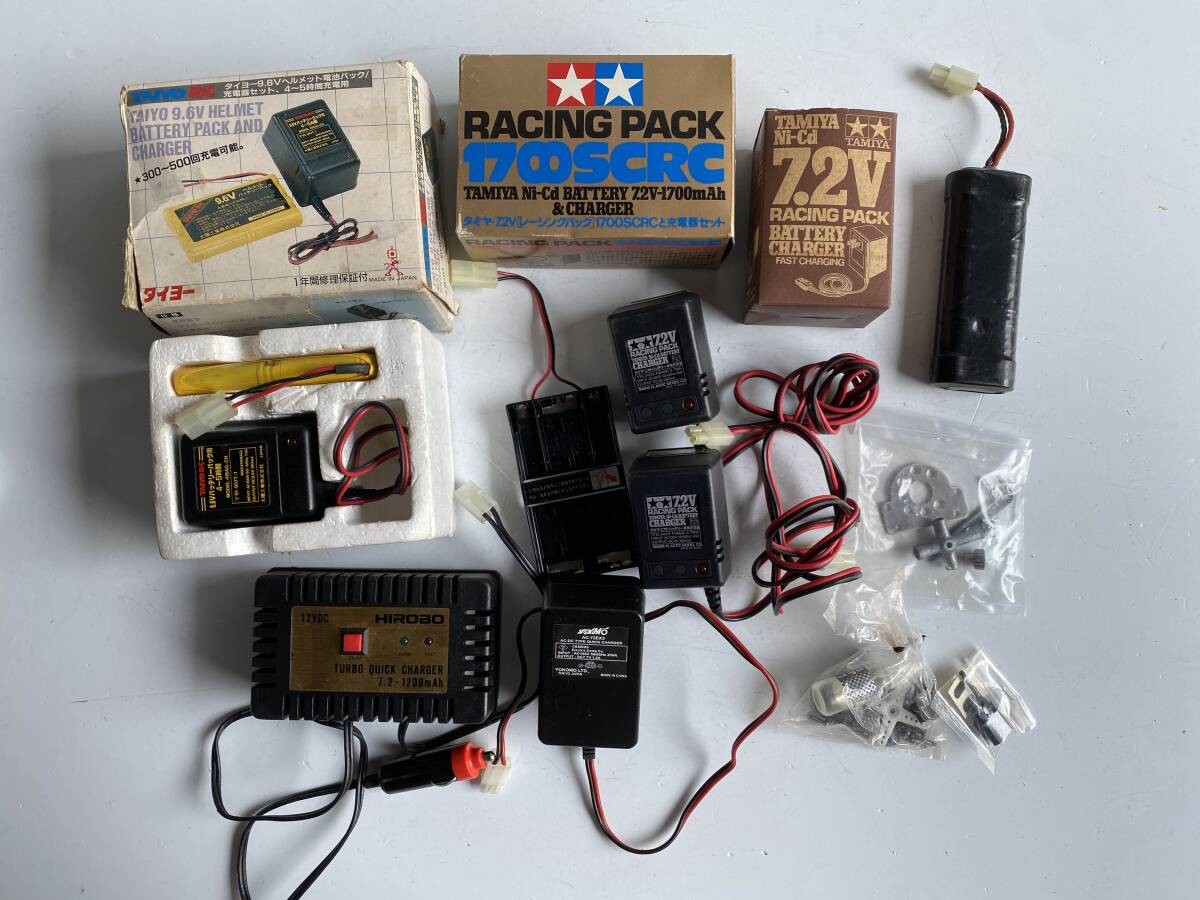 ⑤t241◆バッテリー 充電器◆RCパーツ まとめ タミヤ/TAMIYA ヨコモ HIROBO Ni-Cd ラジコン周辺機器セット 未検品